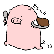 pig!3