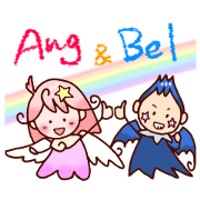Ang & Bel gift for you
