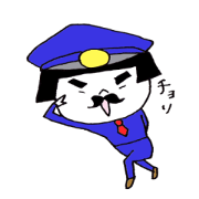 Japaneseokappa2