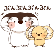 A penguin and chick