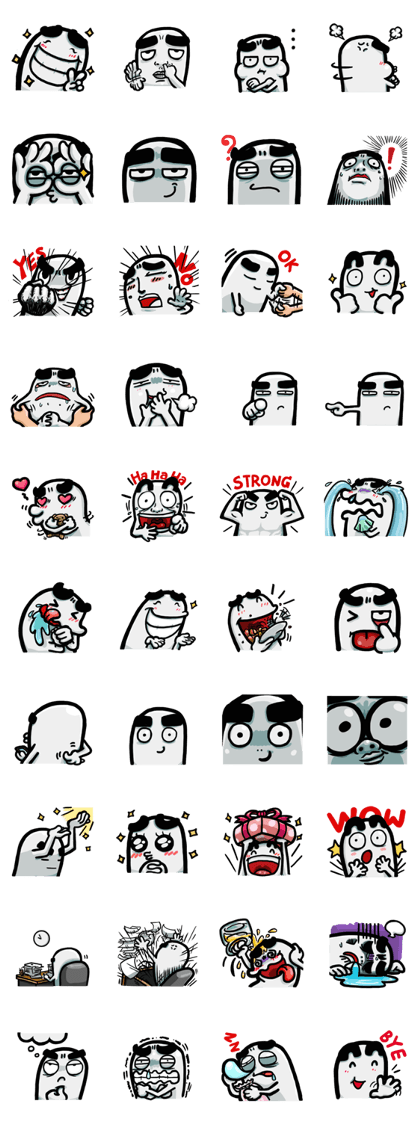 Cute-nar 2