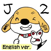 Beagle-J part2 (English version)