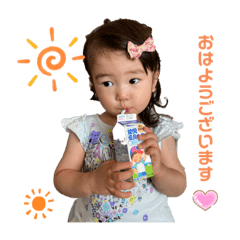 tomomi_20200620084921