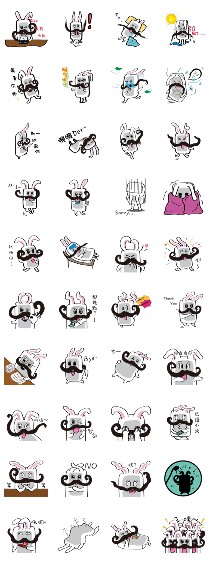 Qiao Hu Rabbit