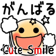Cute Smile Simple Pop Sticker