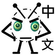 Transparent body - Big eyes monster