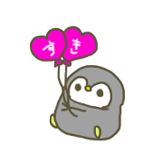 Sticker of the favorite feeling