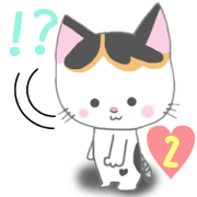 Milu's lovely sticker 2