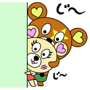 Kumapan chan