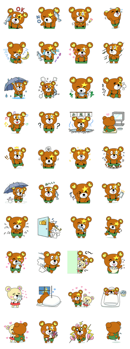 Kumapan chan
