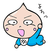 baby sticker for mom & dad.
