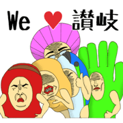 Sanuki love rangers