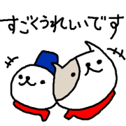 Winter polite cats stickers