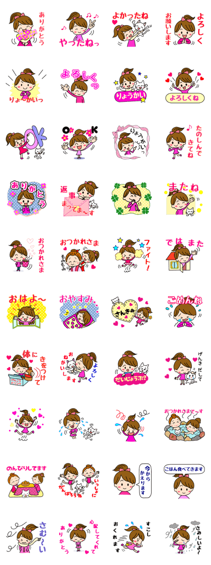 Pretty daily life of girl