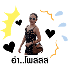 Alice_20200619000319