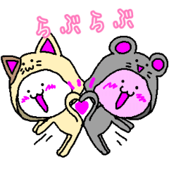 cat & mouse lovelove life