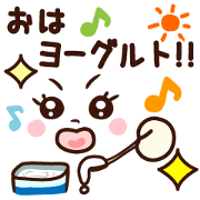 Message of emoticons in puns