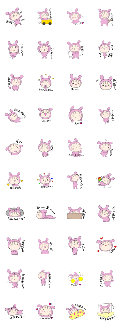 rabbit costume Mokomoko-minachan