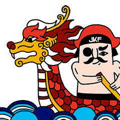 Captain JKF / Dragon Boat Festival