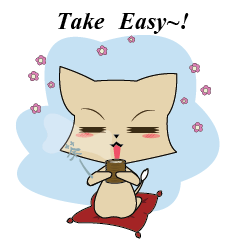high cat