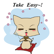 high cat