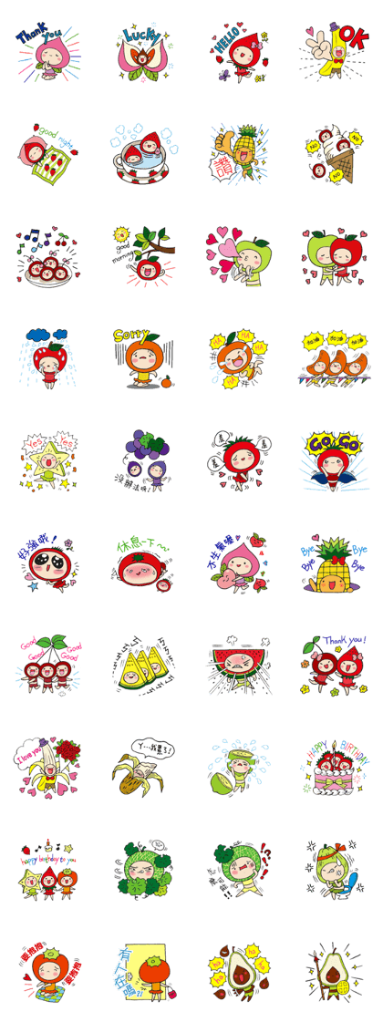 The Fruits Army is coming !