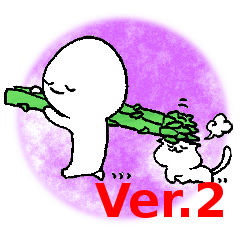 zuci ~Happy Vegetus~ Ver.2