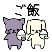 Dog and cat that want to eat