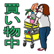 supermarket