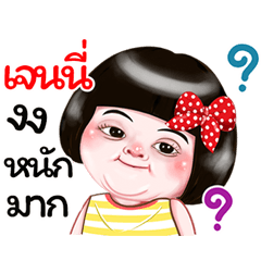 I'm  Jenni Sticker Girl 