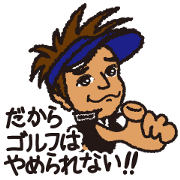 Moyoshi's golf sticker2