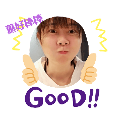 Cindy Deng_20200619213618 – LINE stickers | LINE STORE