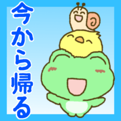 Frog's lucky sticker 2