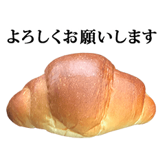 butterroll 4