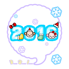 2015 Merry Christmas and Happy New Year!