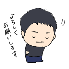 Easy-to-use sticker for working husband
