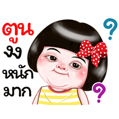I'm Toon Sticker Girl 