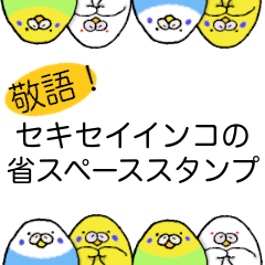 Small stickers of budgerigars