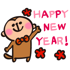 Cute Monkey New Year Sticker