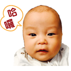 兩個屁孩日常（廷，駿）