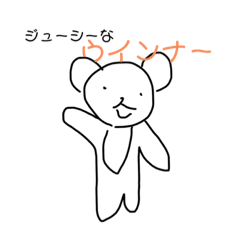 tetsu_20200620110205