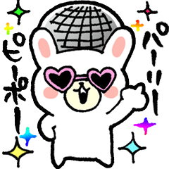 usagi ga Party Peepo.
