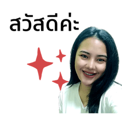 Wuttichai_20200619071113