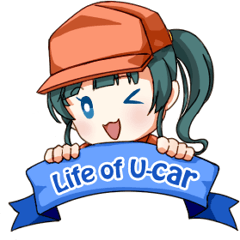 Life of U-CAR - practical sticker