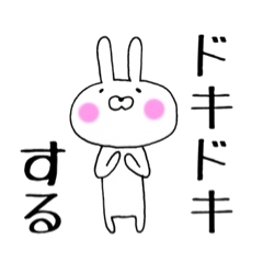 Rabbit's life's