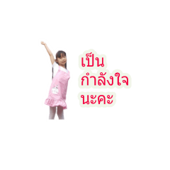 mimi_20200619211518