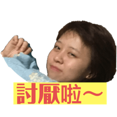 我是琲琲！