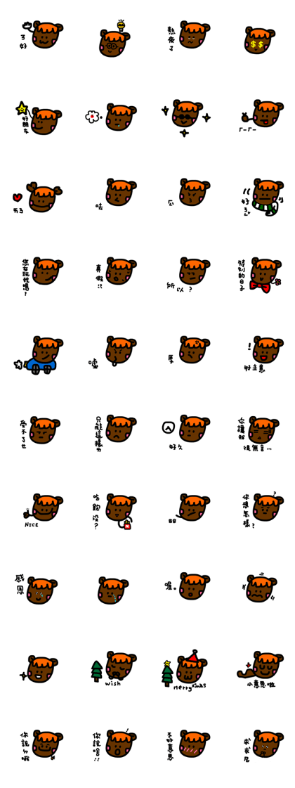 Bear B-)