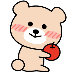 Cute Kuma Chan Line Stickers Line Store