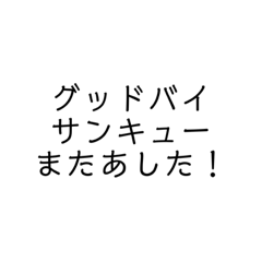 Kurumi_20200619174329